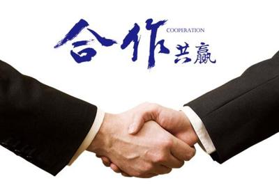 恭賀明星亮成功簽約兩臺原邦數控機床大修項目